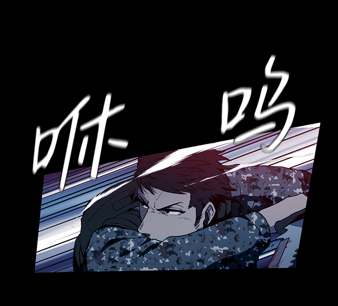 第1话32