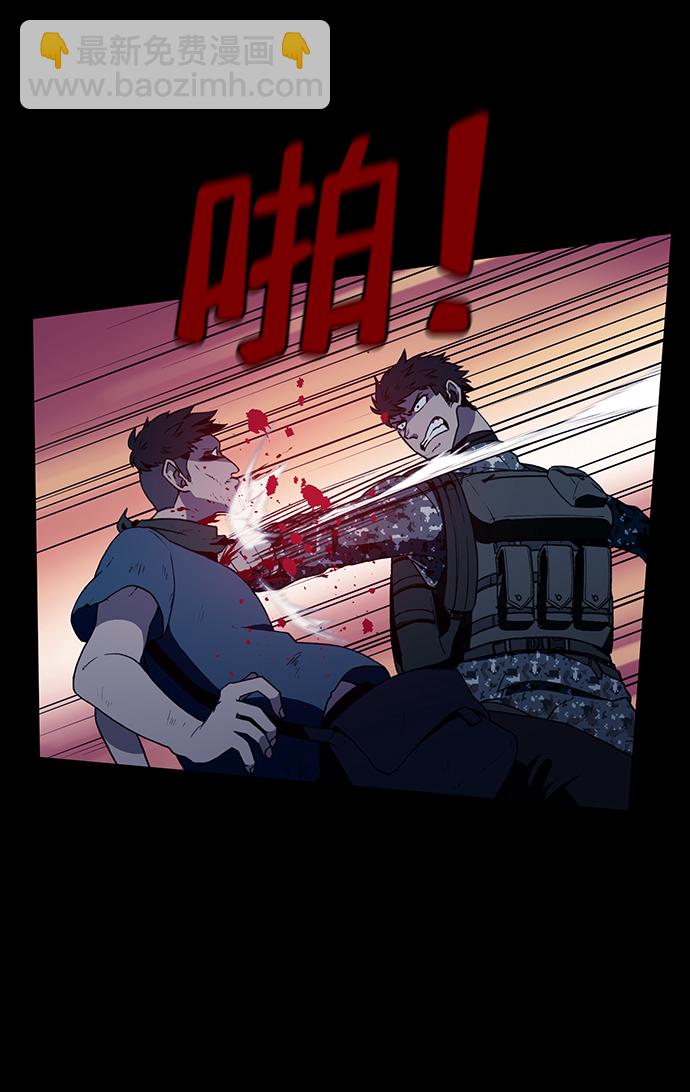 第1话33
