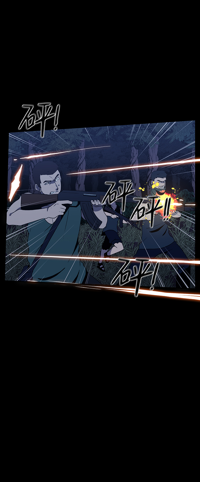 第1话37