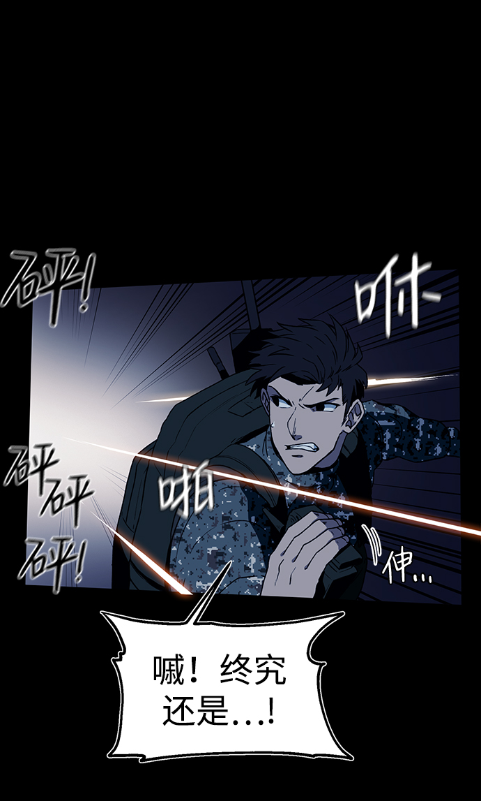 第1话38
