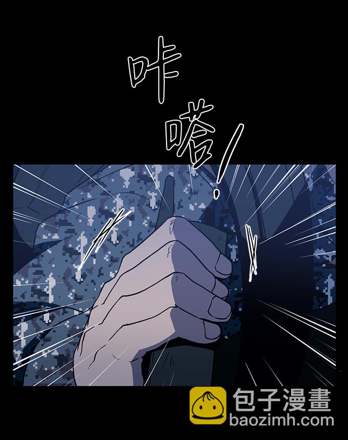 第1话40