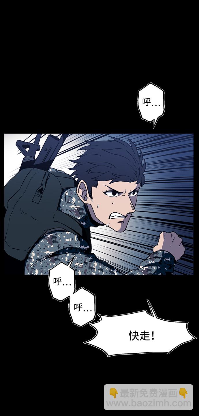 第1话47