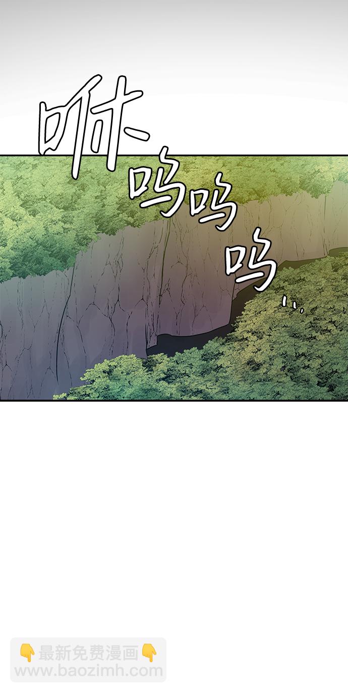 第1话56