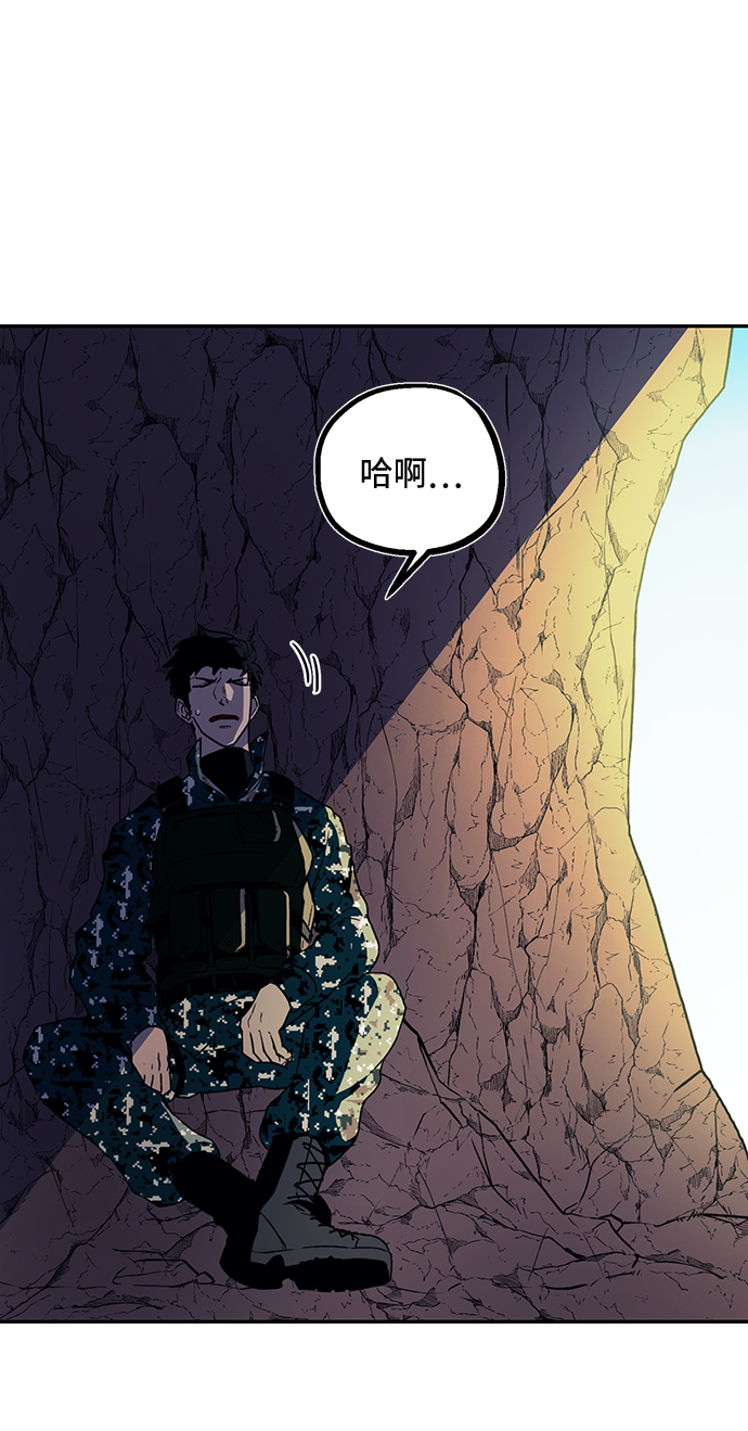 第1话59