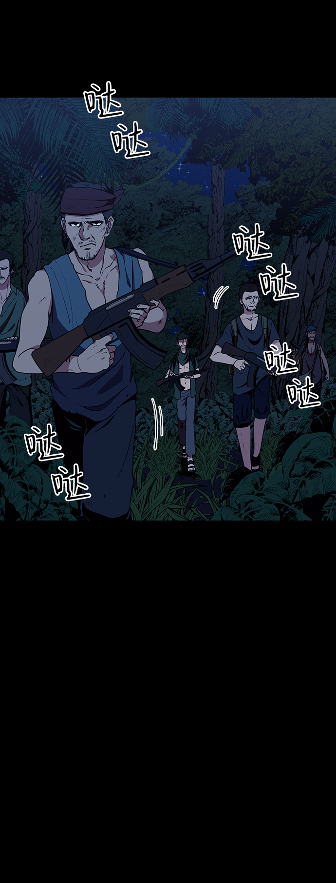 第1话6