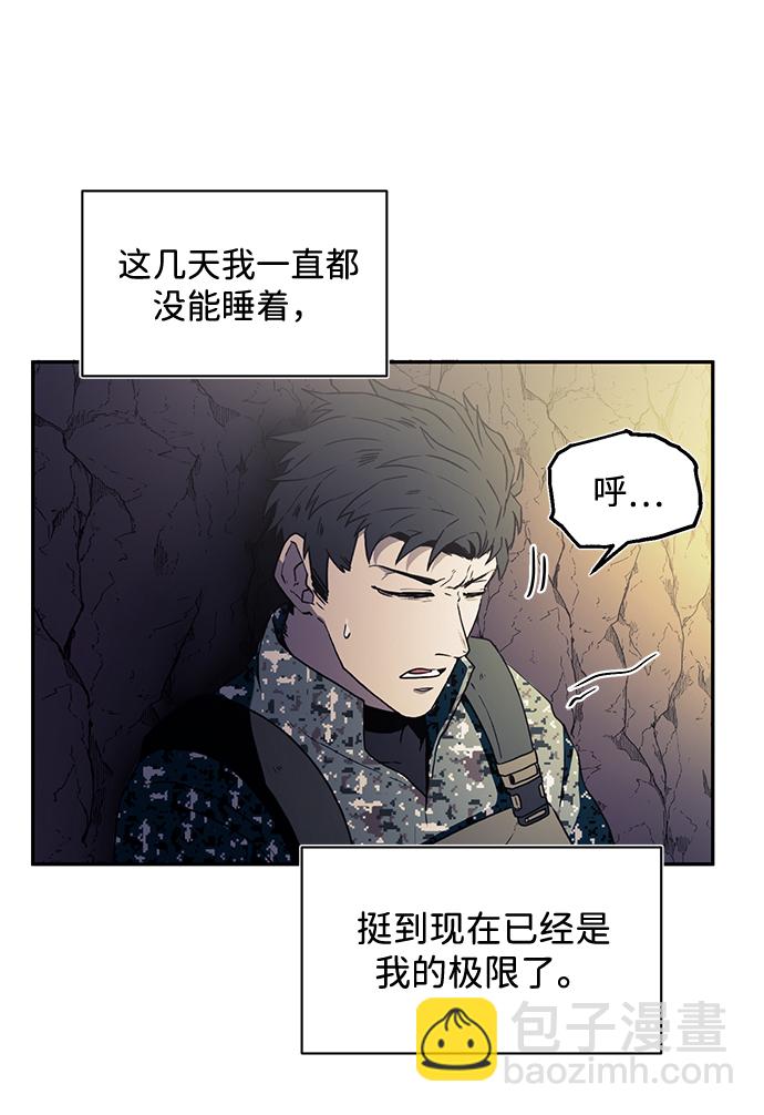 第1话63