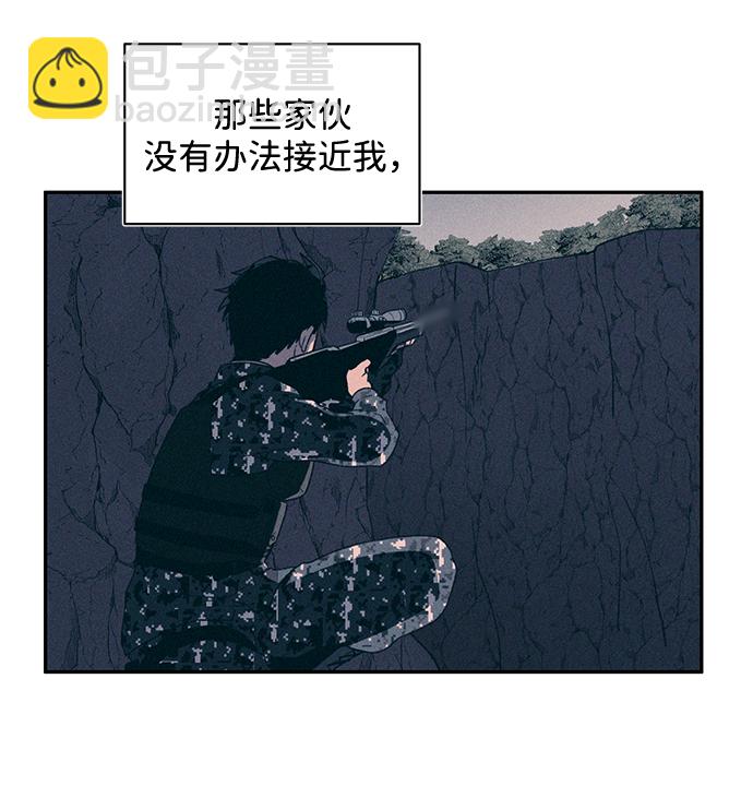第1话64