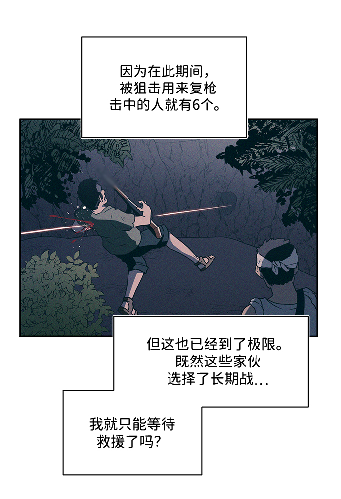 第1话65