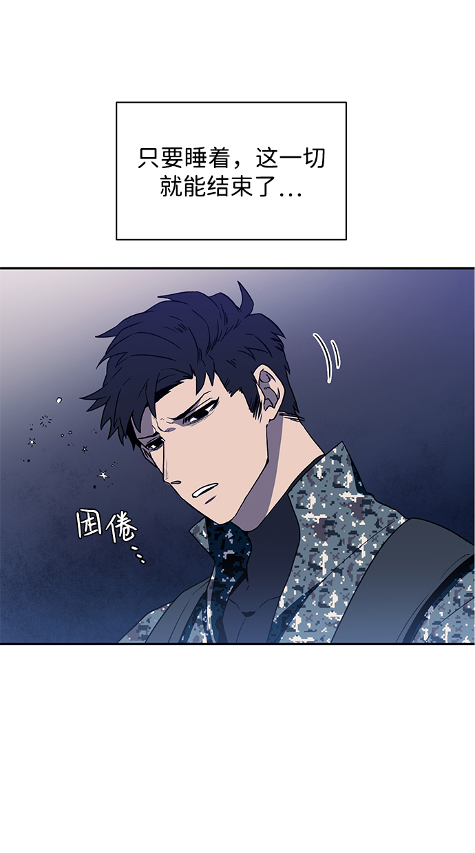 第1话66