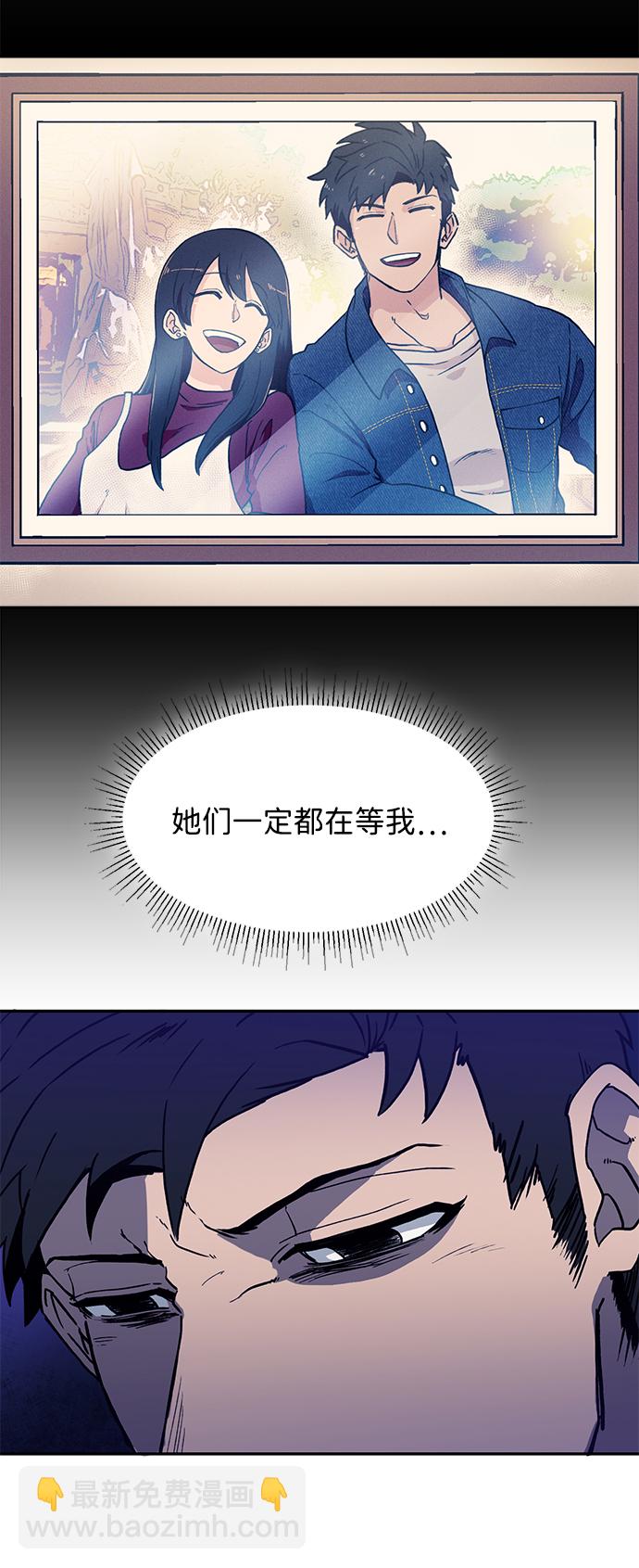 第1话70
