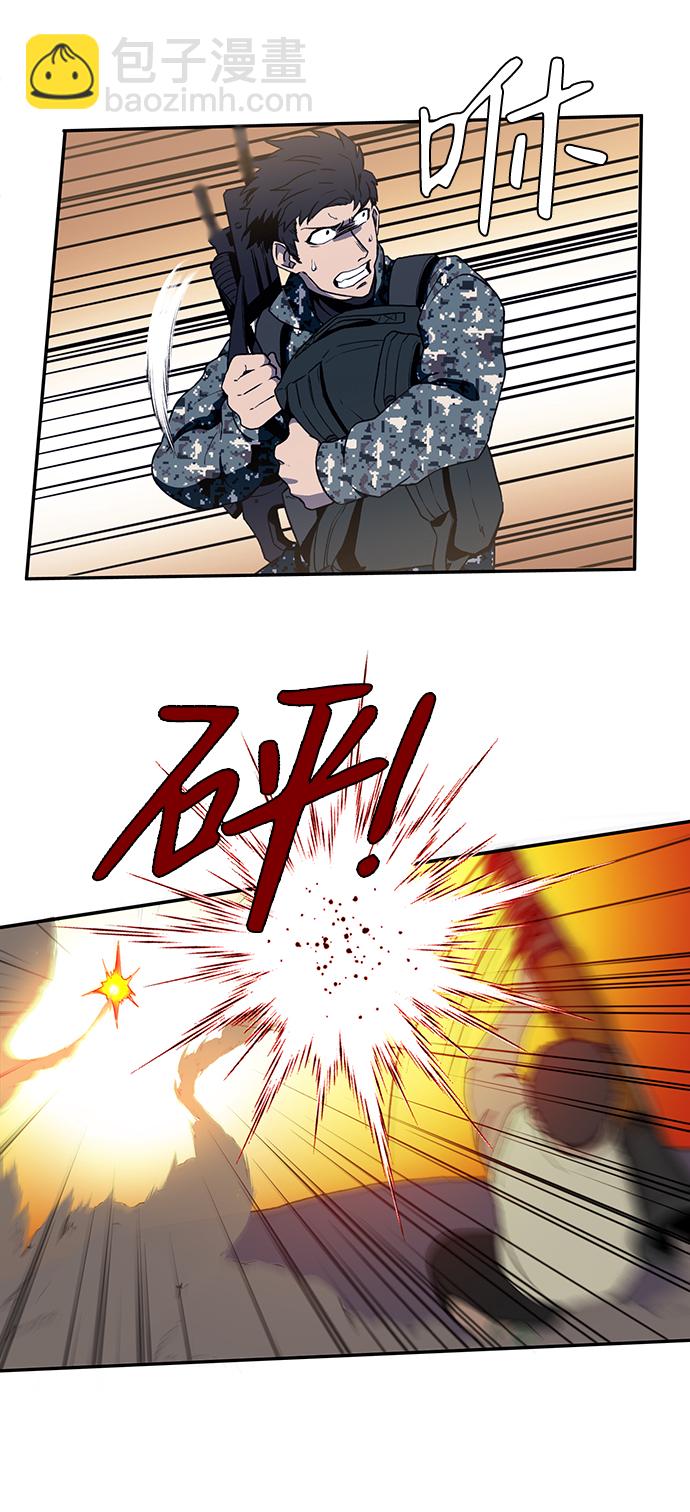 第1话75