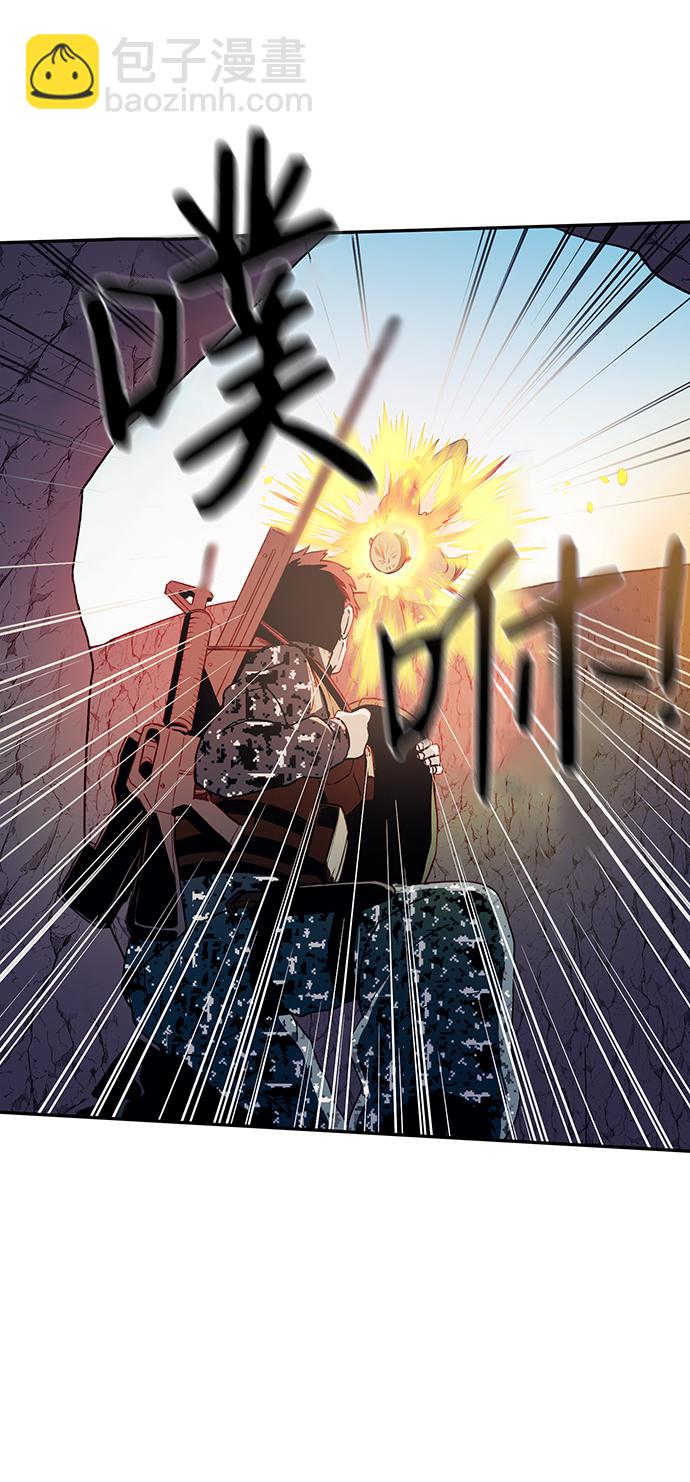 第1话76