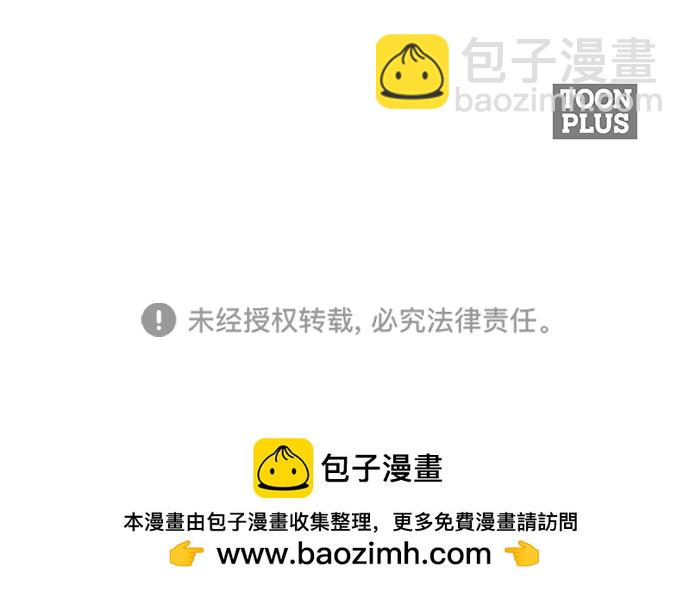 第1话78