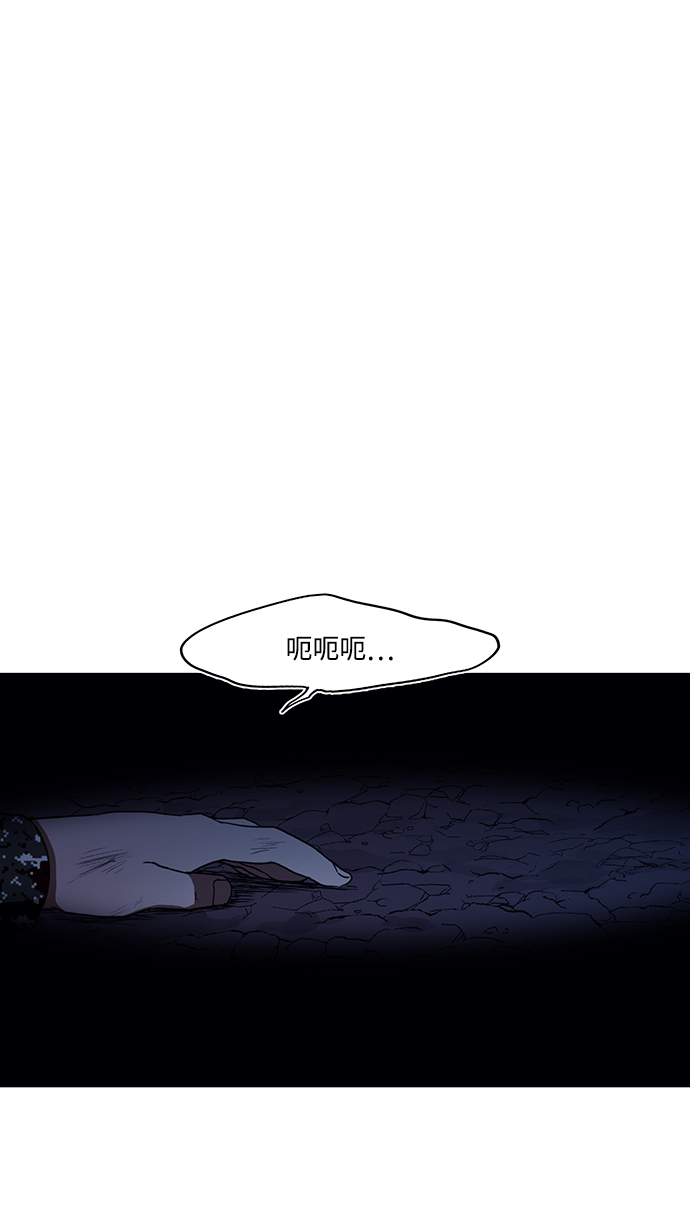 第2话16