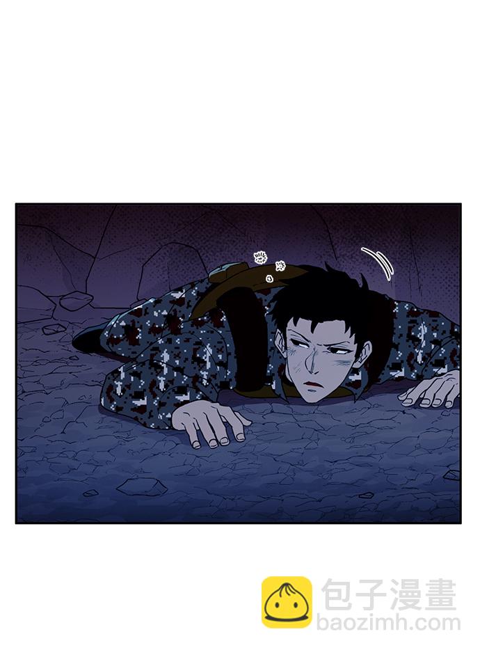第2话18