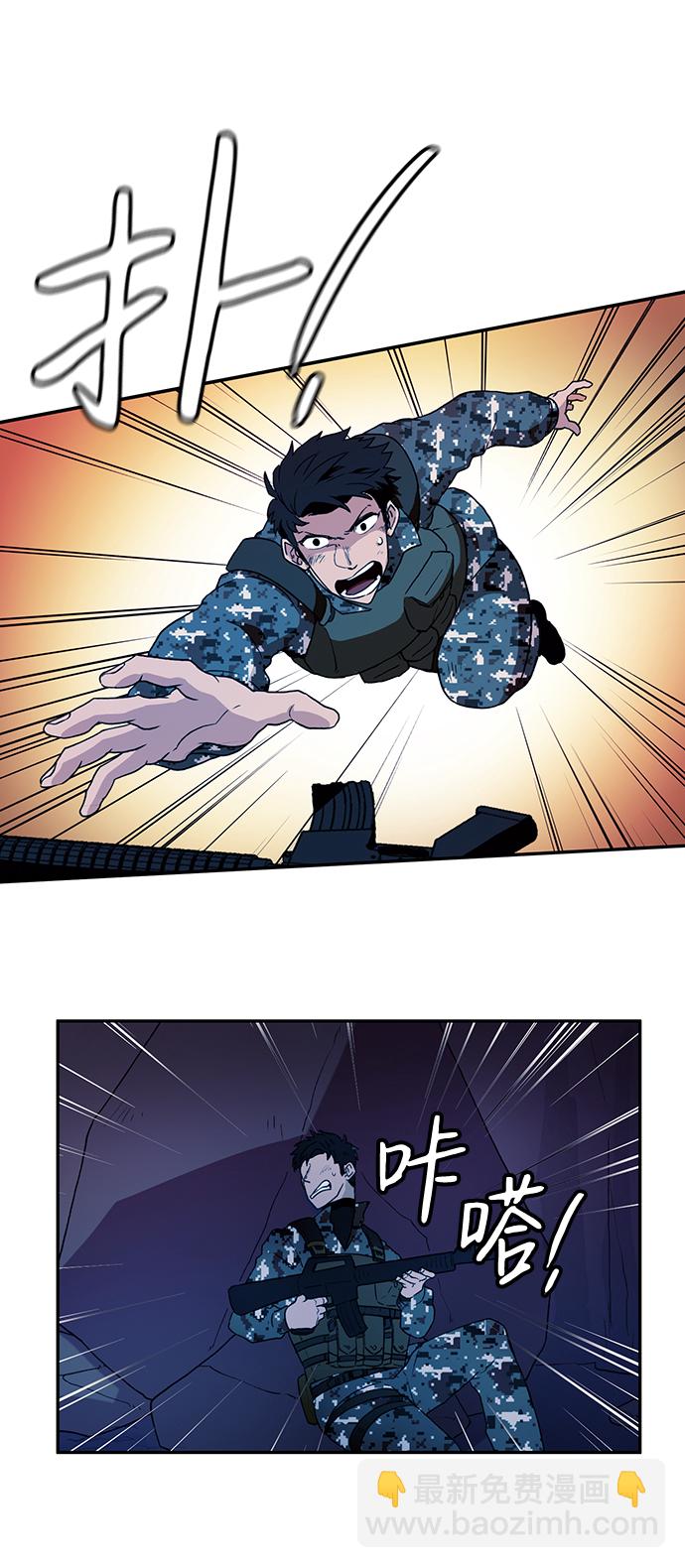第2话19