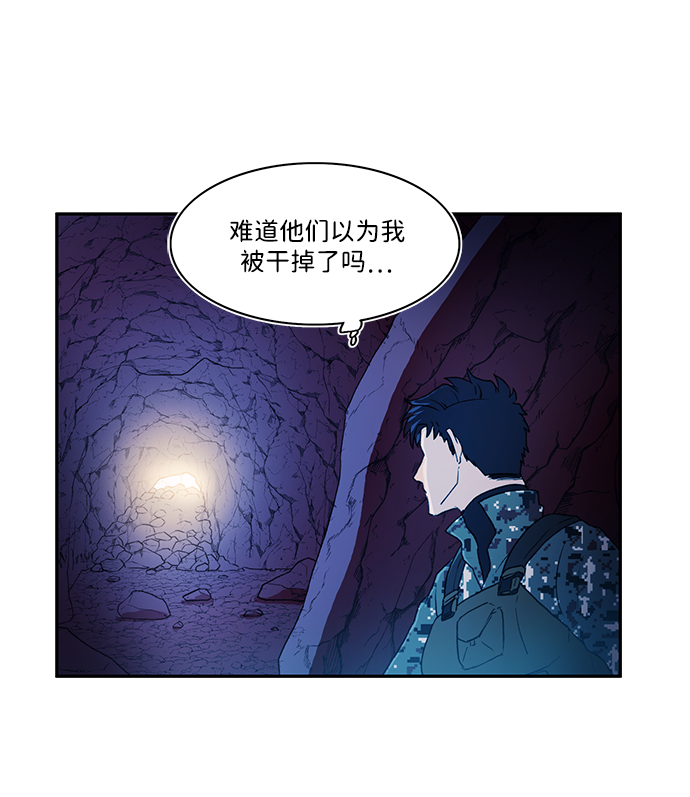 第2话27