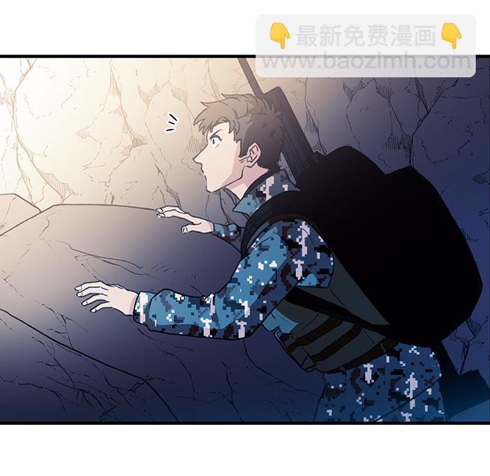 第2话33
