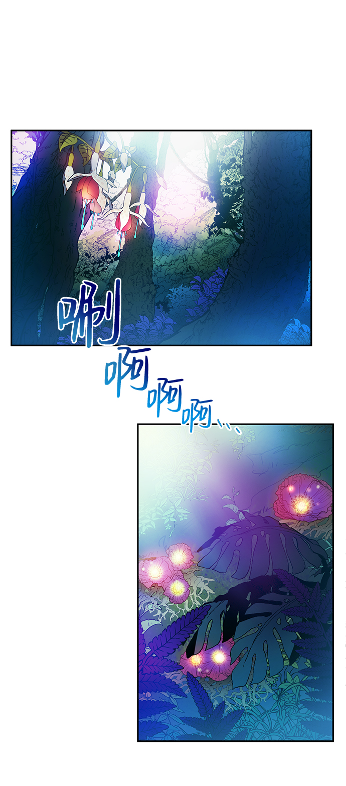 第2话36