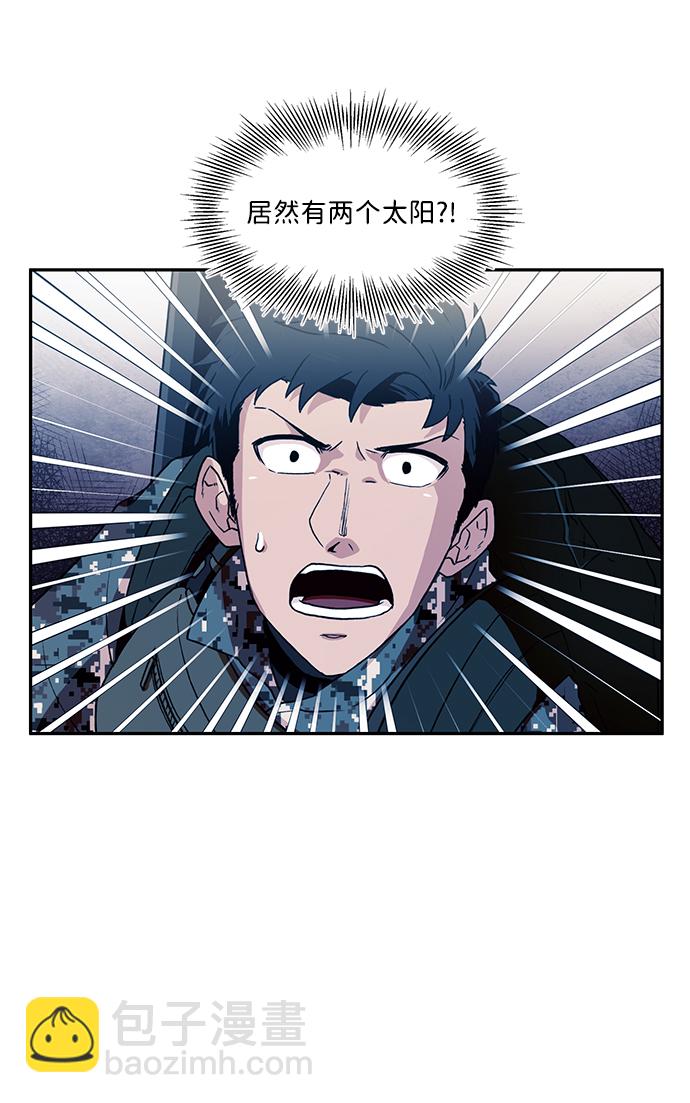 第2话39