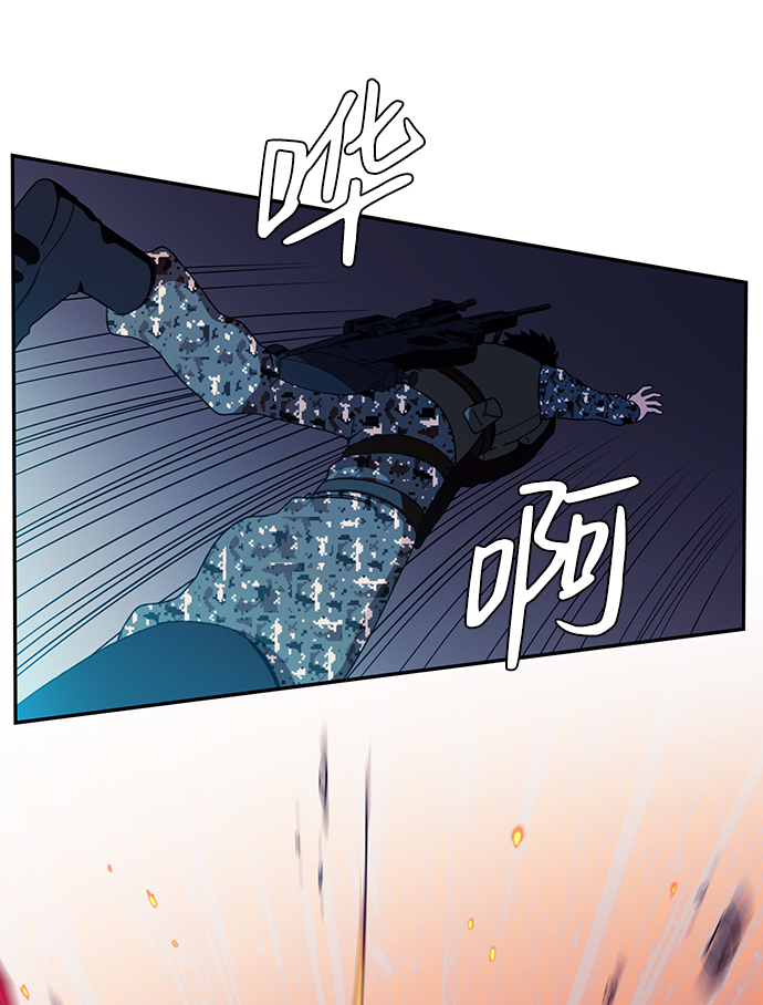 第2话4
