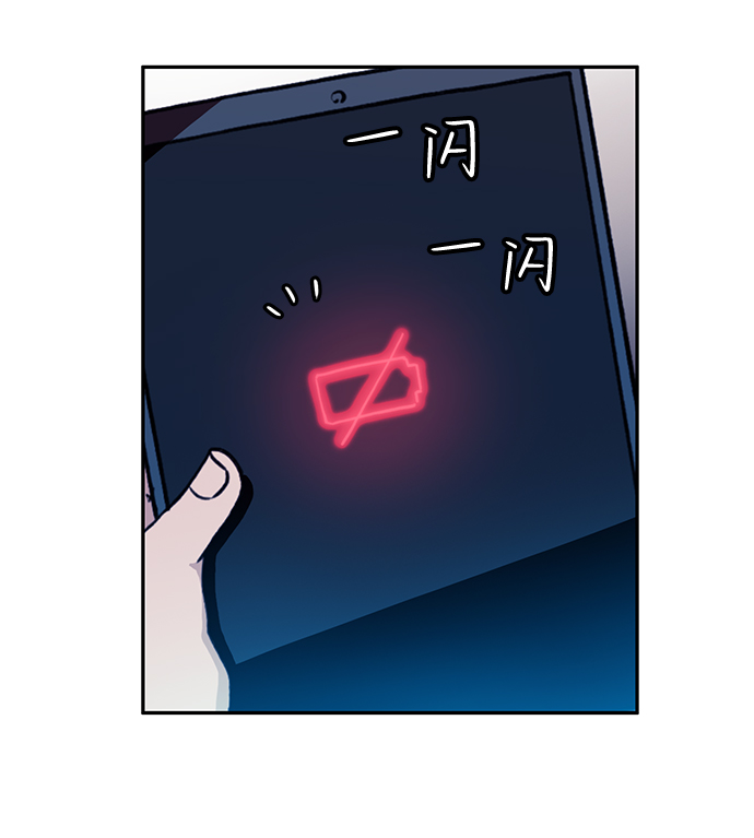 第2话57