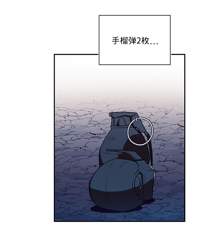 第2话62