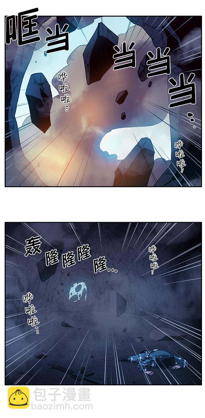 第2话7