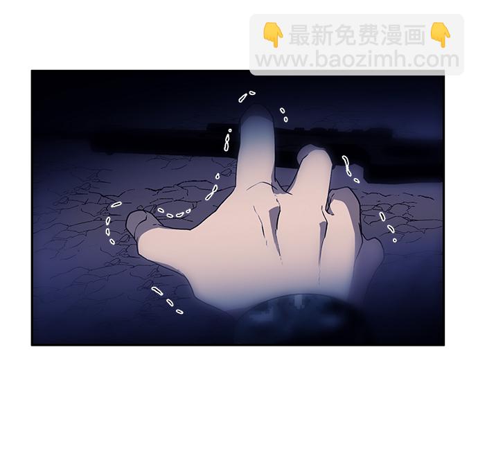 第2话9