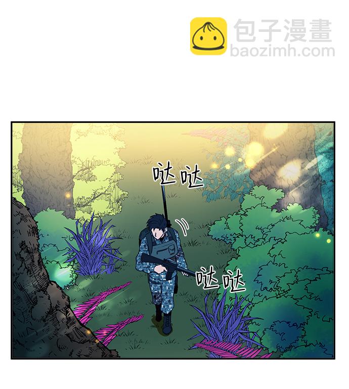 第4话13