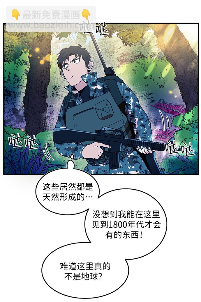 第4话14