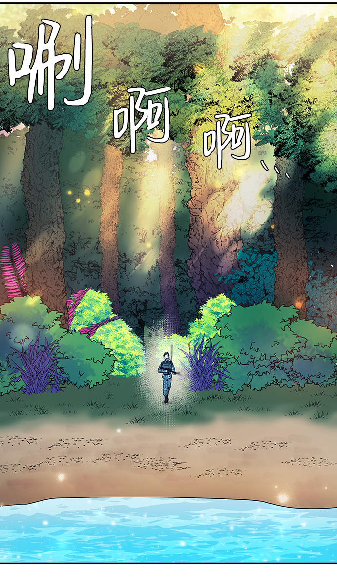 第4话15