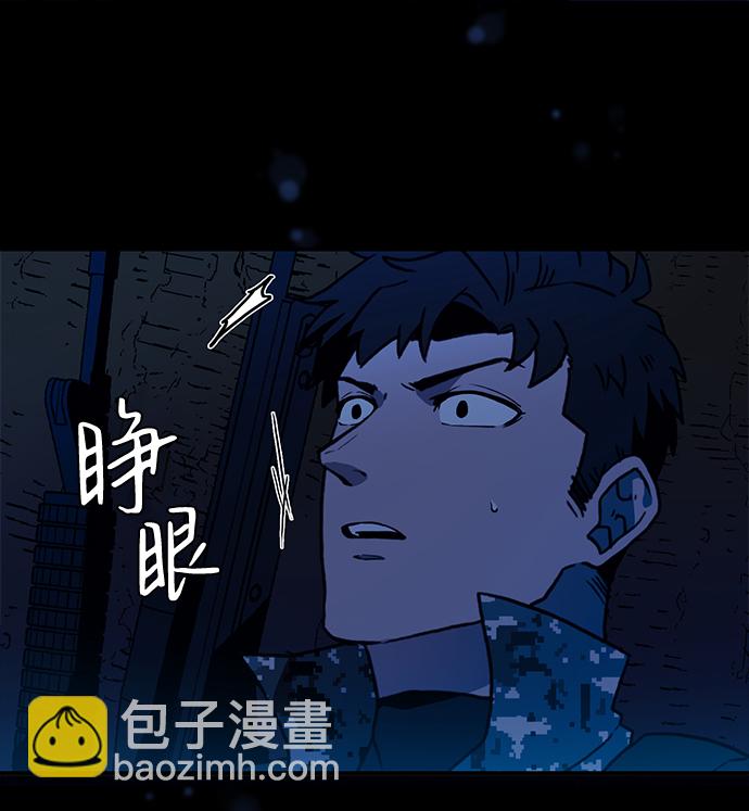 第4话2