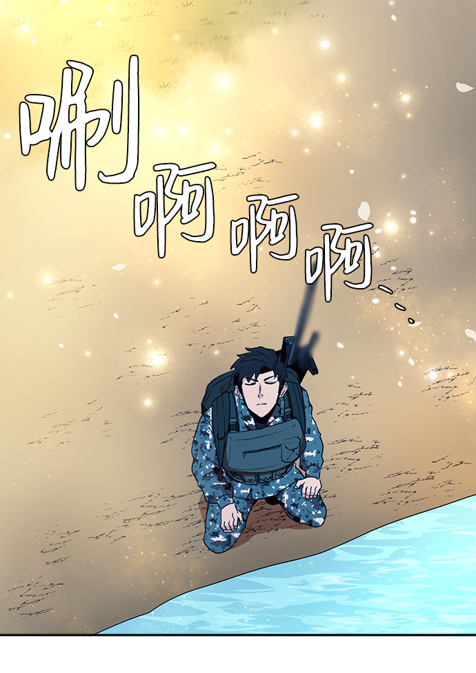 第4话23