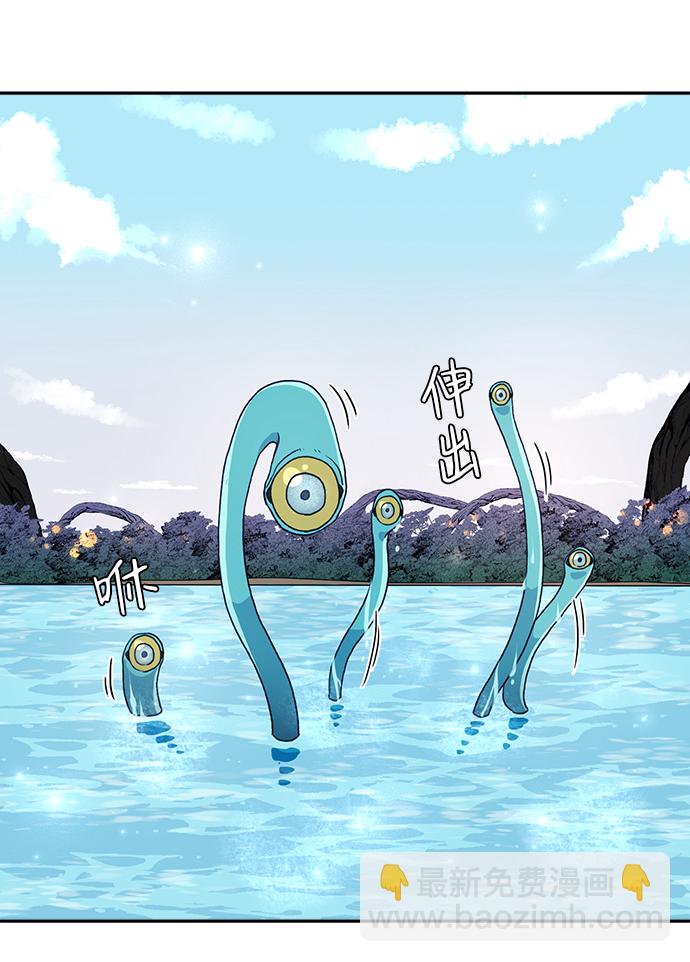 第4话30