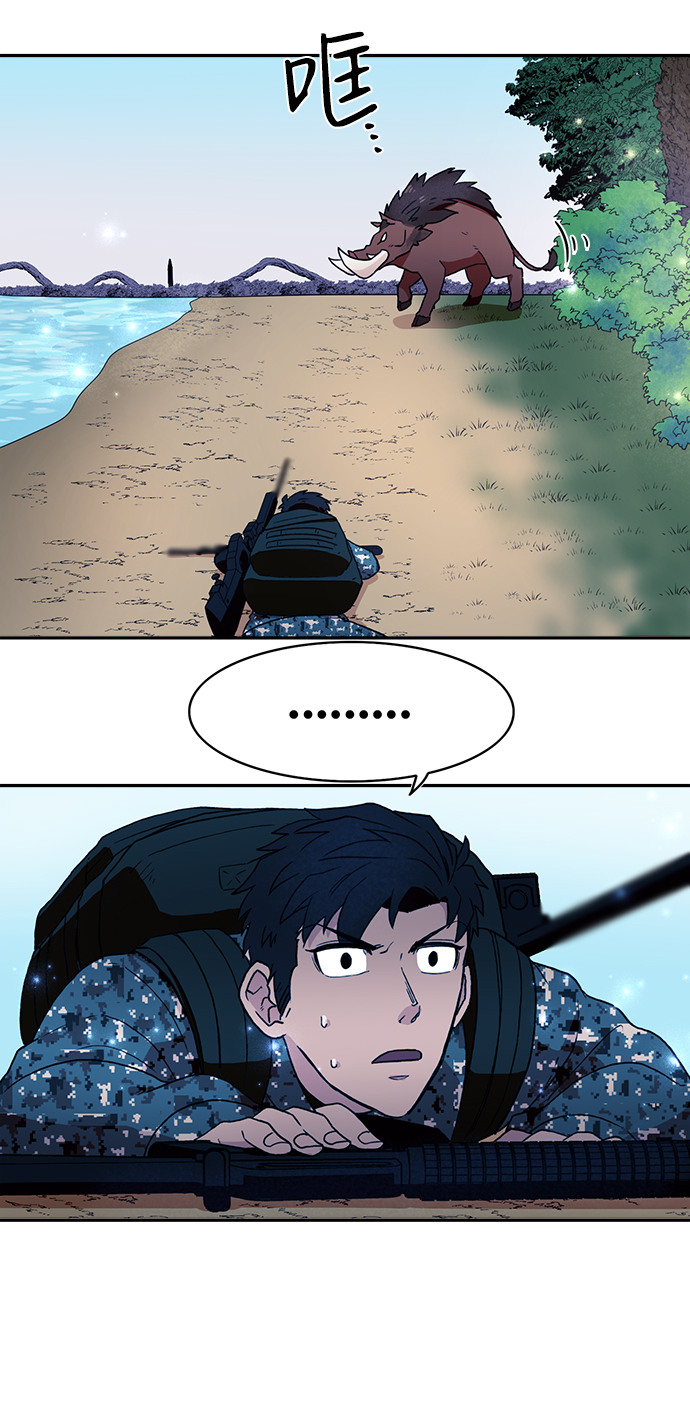第4话38