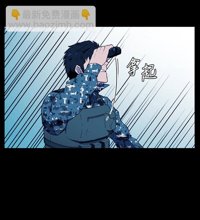 第4话4