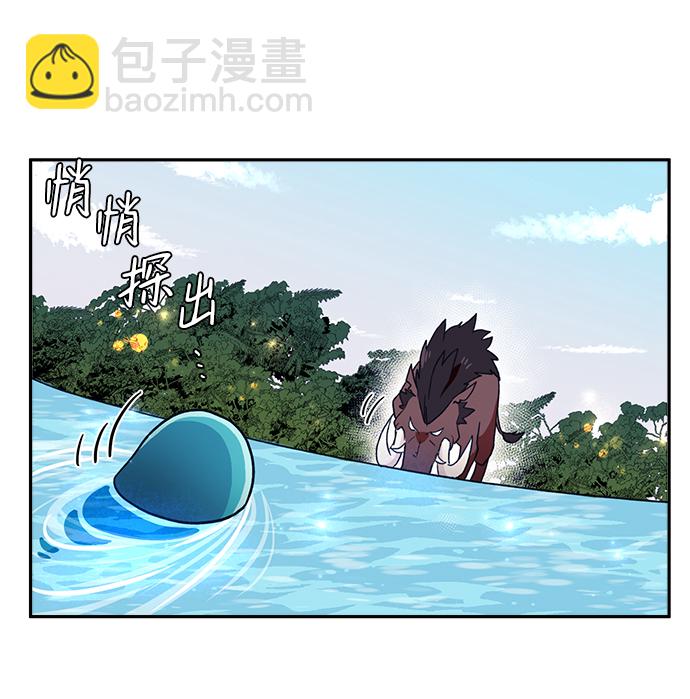 第4话41