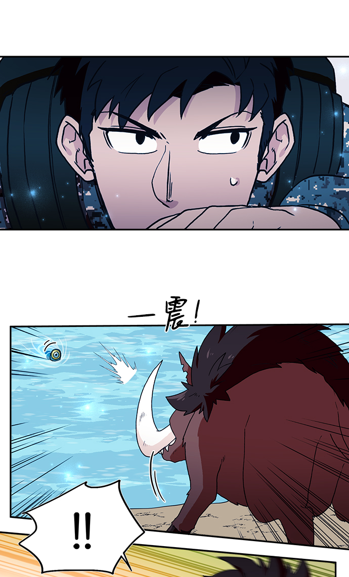 第4话42