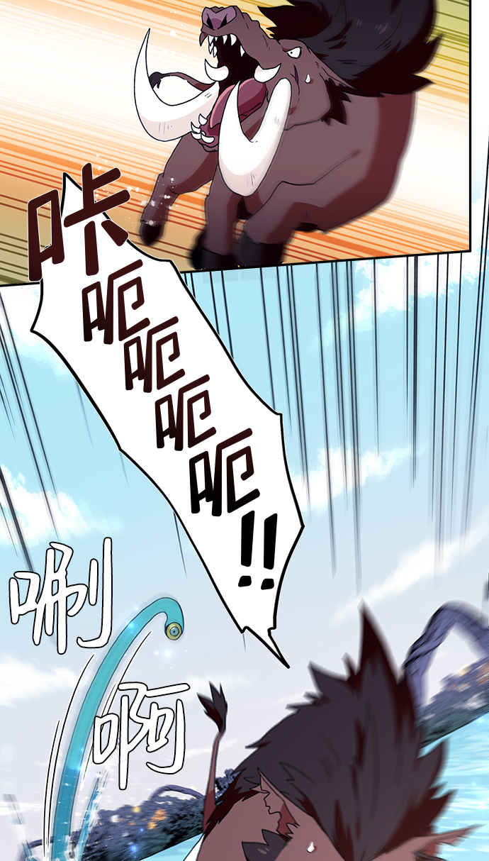 第4话43