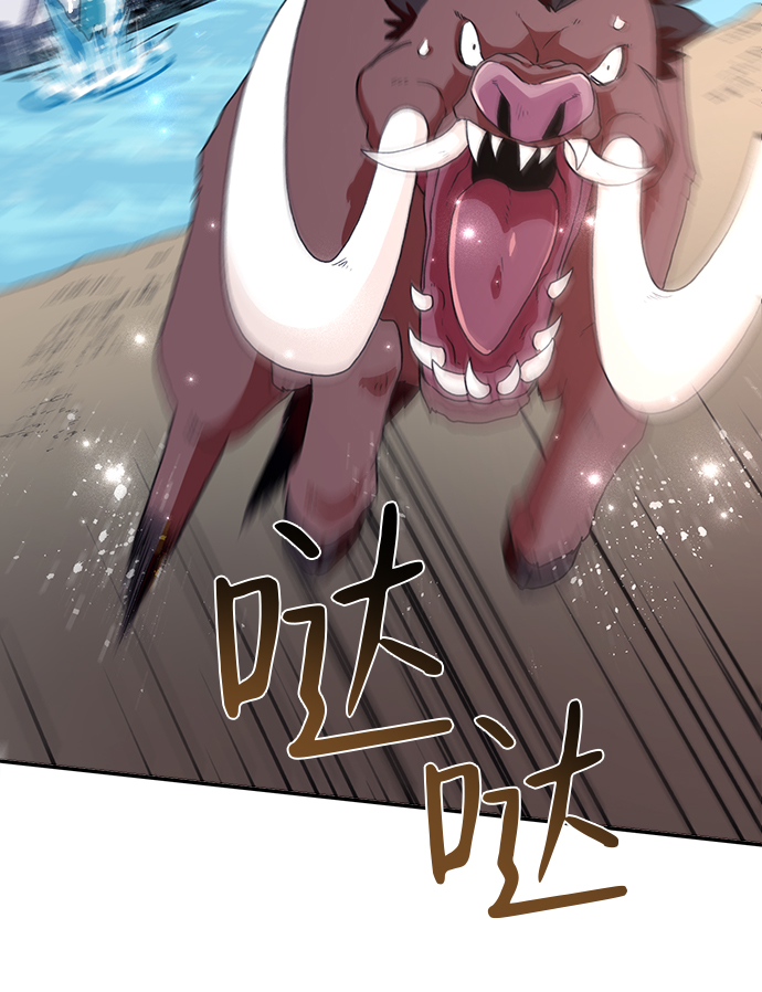 第4话44
