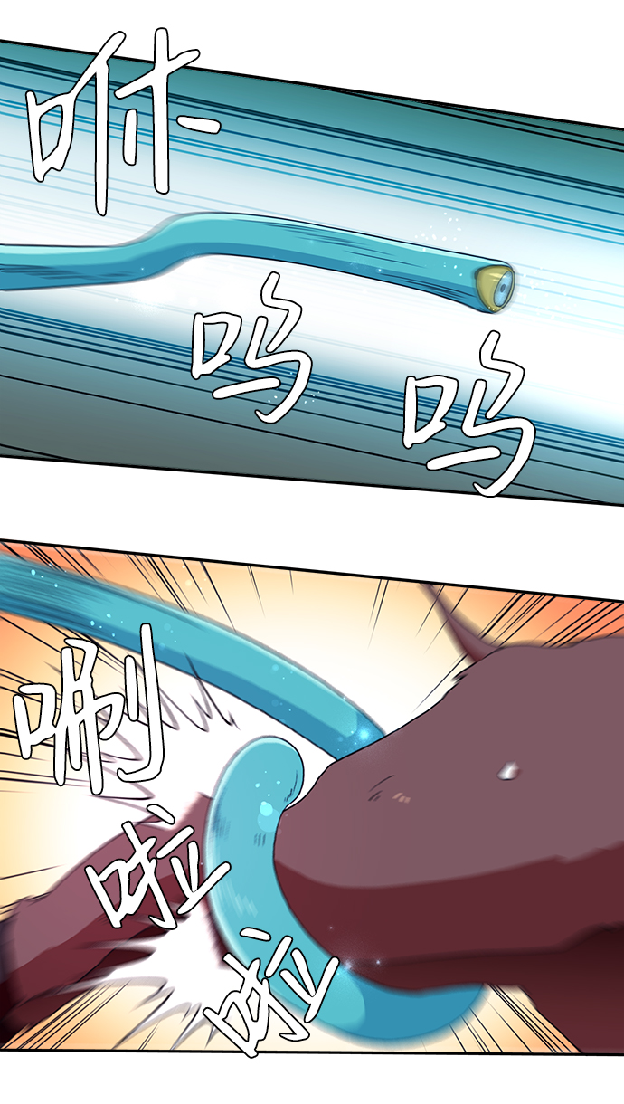 第4话45