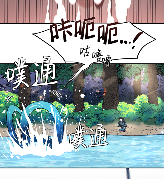 第4话48