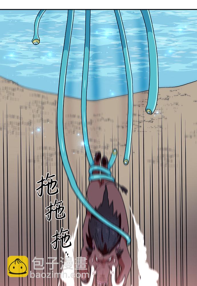 第4话51