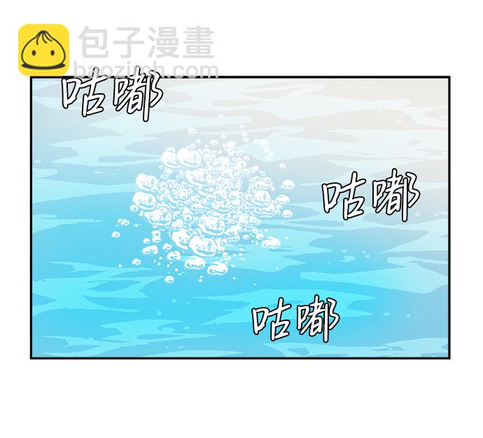 第4话54