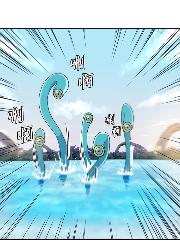 第4话56