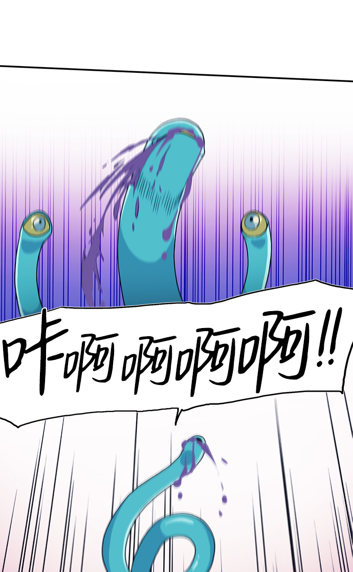 第4话60