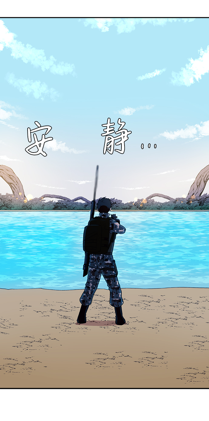 第4话65