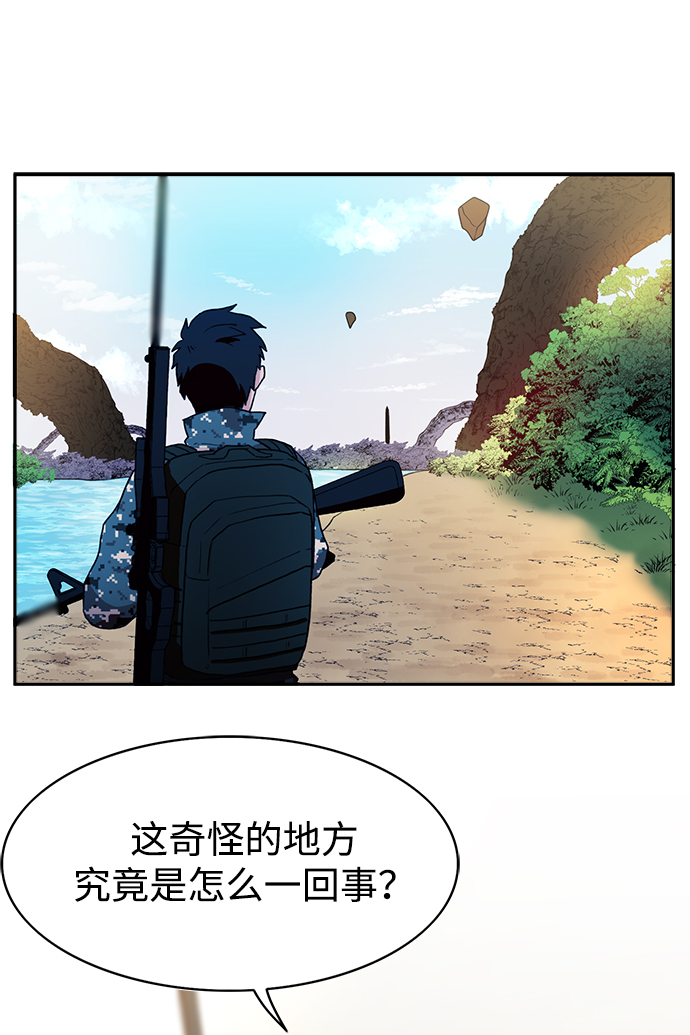 第4话66