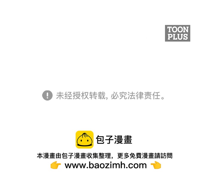 第4话69